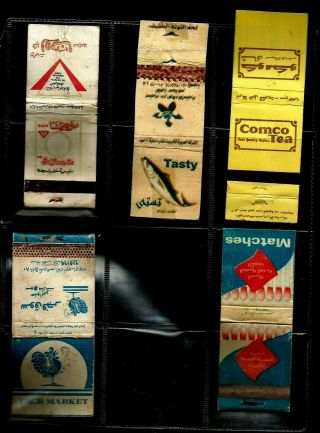 Egypt Collectables Lot 5 Advertising Match Books 6 Hotels,  Cans Foods