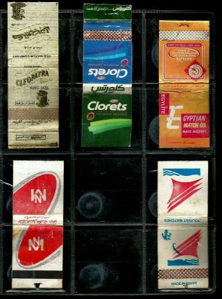 Egypt Collectables Lot 5 Advertising Match Books 10