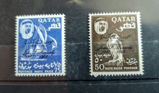 Unique 1964 Qatar 50 & 75 Np Stamp “kennedy Overprint " Mnh Hard To Find As