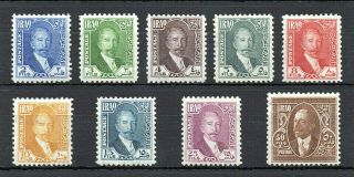 Iraq - Irak - 1932 - King Faisal I - Set Of 9 Stamps - Very Good