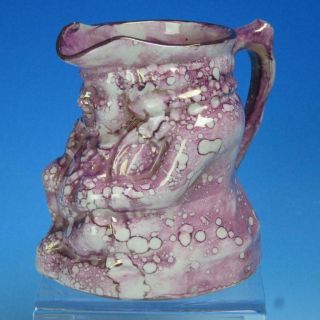 Large Sunderland Pink Luster Staffordshire Toby Mug Or Pitcher - 5½ Inches
