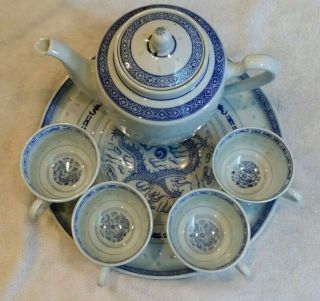 Vintage Classic Chinese Translucent Rice Pattern 6 Piece Tea Set - Blue & White