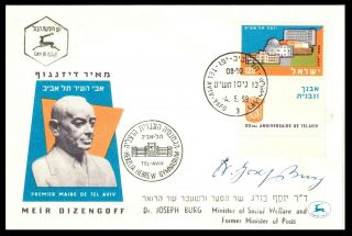 Rare Tel - Aviv Fdc Signed By Dr.  Josefh Burg Government Of Israel Xf Read More