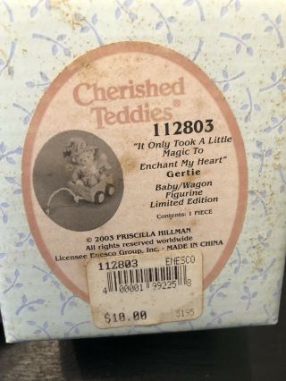 Cherished Teddies 2003 Figurine,  Gertie,  Witch,  Wagon,  Black Cat,  Le 112803,  Mib
