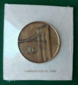 Brooklyn Bridge Centennial 1883 - 1983 Medal Coin Uncirculated,  Solid Bronze