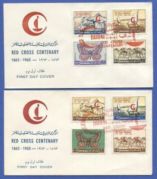 W892 - Dubai Trucial States 1963 Red Cross Set Of 8,  Two Fdc 