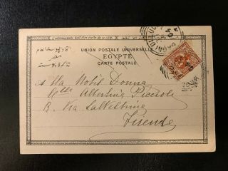 Egypt Stamps lot - Postal Card posted unfranked to Italy taxed 2c on arr - EG506 2