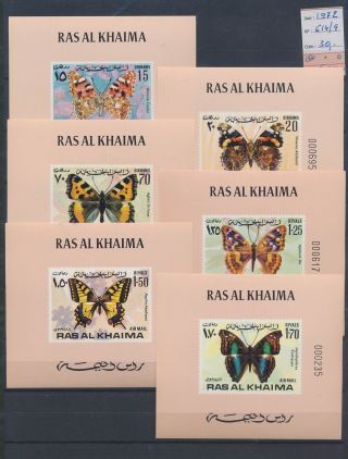 Xc21072 Ras Al Khaima 1972 Imperf Butterflies Sheets Xxl Mnh Cv 30 Eur