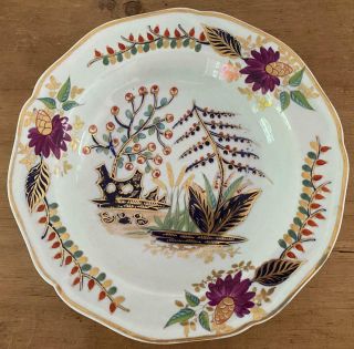 Antique 1806 - 1825 Bloor Duesbury Derby Porcelain Imari Soup Bowl Plate 9.  5 "