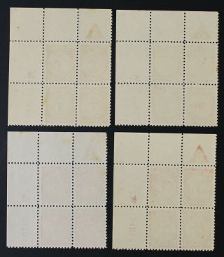 Israel,  1948,  Doar Ivri,  15m,  4 Plate Blocks of 4 MNH Stamps,  SL.  ST a2351 2