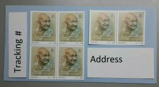Lebanon - India Letter,  6 Stamps Send On Mahatma Gandhi 