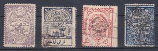 Saudi Arabia 1921 - 30 4 Revenue Stamps