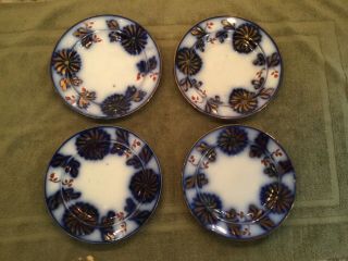 4 Antique Flow Blue With Gold Trim 8 1/2” Dia.  Plates - Allerton & Sons England?