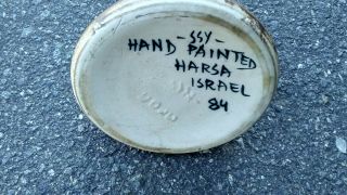 SSY Hand - Painted Signed by Harsa 84 Israel Art Pottery Vase or Jug 6.  5 