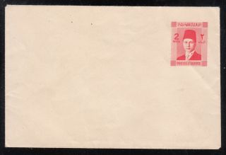 Egypt 1939 King Farouk 2 Mills Postal Stat.  Small Envelope