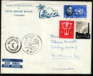 Sod Egypt 1963 Mena House Hotel Printed Cover Airmailed Cairo To Switzerland