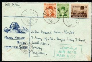 Sod Egypt 1943 Mena House Hotel Printed Env Posted Airmail From Pyramids To Uk