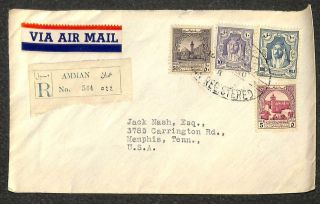 Jordan Scott 212 217 Ra4 & Ra8 Stamps Amman To Usa Registered Cover 1950