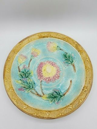 Antique Majolica Dahlia Flower Pedestal Plate - Turquoise Pink Yellow Gold