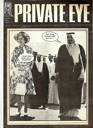 Private Eye Mag 449 2 March 1979 Sheikh Khalifa Bin Hamad Al Thani Doha Qatar