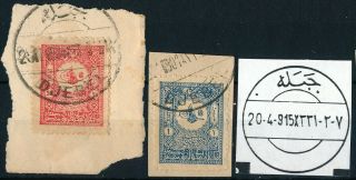 Syria - Djebel,  Rare Ottoman Postmark On Diff.  Stamps.  Z472