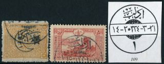 Syria - Idlib,  Rare Ottoman Postmark On Diff.  Stamps.  Z471