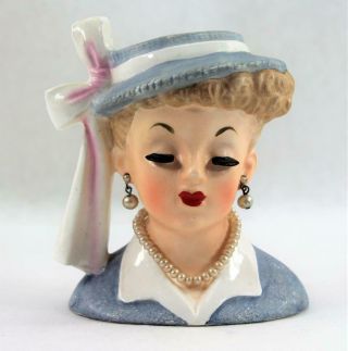 Vintage Napco 1958 Lady Head Vase Planter C2633c I Love Lucy Lucille Ball Blue