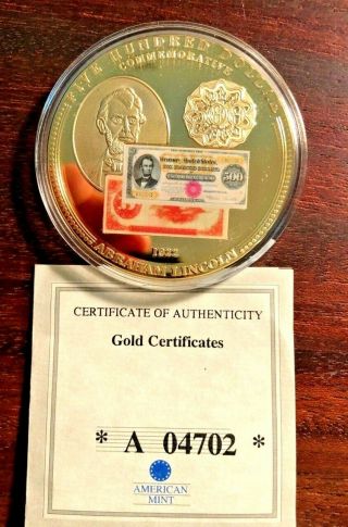 Gold Certificate 500 Banknote Proof Coin Token Medal W / Layered In 24k Gold