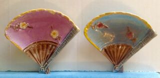2 Antique Majolica Butter Pats Fan Shaped Flowers Eureka Pottery Trenton 1880