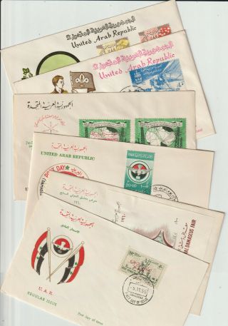 U.  A.  R.  / Egypt / Syria - 6 Different 1958/ 60 First Day Covers