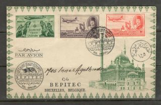 Egypt,  1949 Special Flight Airmail Cover To Bruxelles Belgium Bepitec 2214