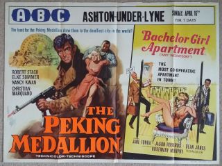 The Peking Medallion & Bachelor Girl Apartment 1967 Double - Bill Quad Poster
