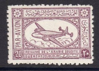 Saudi Arabia Scott C5 – Airmail Mnh