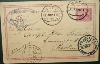 Egypt 2 Dec 1904 4m Post Card From Saff To Berlin,  Germany - Interesting