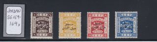 Jordan - Palestine: Sg 159 - 63,  P.  14 (1925) : Overprinted Postage Due