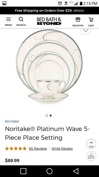 Noritake Platinum Wave 5 Piece Place Setting