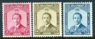 Iraq - 1953 Coronation King Faisal Ii Sg 342 - 344 Unmounted V37295