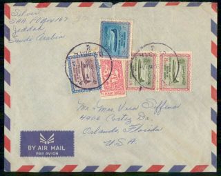 Saudi Arabia 1950s Djeddah 2 To Us Multifranked Airmail Cover