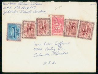 Saudi Arabia 1950s Jeddah To Us Multifranked Airmail Cover