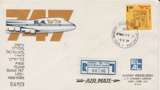 Israel 1971 Tel Aviv - Newyork First Flight Elal Boeing 747 Cover