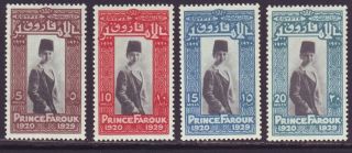 Egypt 1929 Sc 155 - 158 Mh Set Prince Farouk