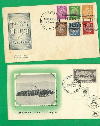 2 Israel Fdc Post Cards,  Hebrew Post,  Tel Aviv 1948/1951