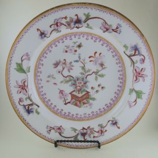 Indian Tree 5969 By Royal Worcester Porcelain C1889 9 1/8 " Rim Soup Bowl