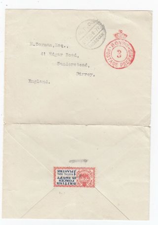 1933 Mpo Moascar Egypt 3 Postage Prepaid Concession Cover British Forces Seal