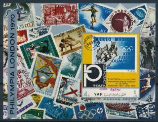 [95845] Yemen Yar 1970 Olympic Games Stamps On Stamps Imperf.  Sheet Mnh