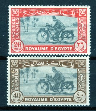 Egypt Express 1943 Set Of 2 