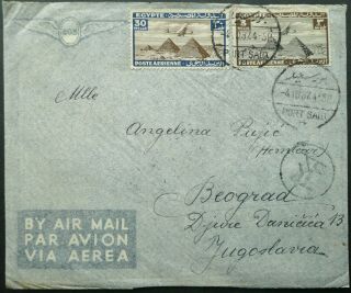 Egypt 4 Oct 1937 Airmail Cover,  Letter From Port Said To Beograd,  Yugoslavia