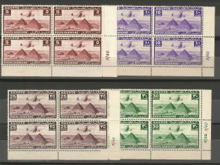 Egypt - Set Of Airmail Block Of 4 With Control Number 1940 - Mnh