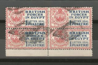 Egypt - Block Of 4 1 Piaster Of British Forces Letter Seal 1933 -