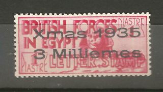 Egypt - Single British Forces 1 Piaster With Over Print 1935 Vareity Pos 18 - Mnh